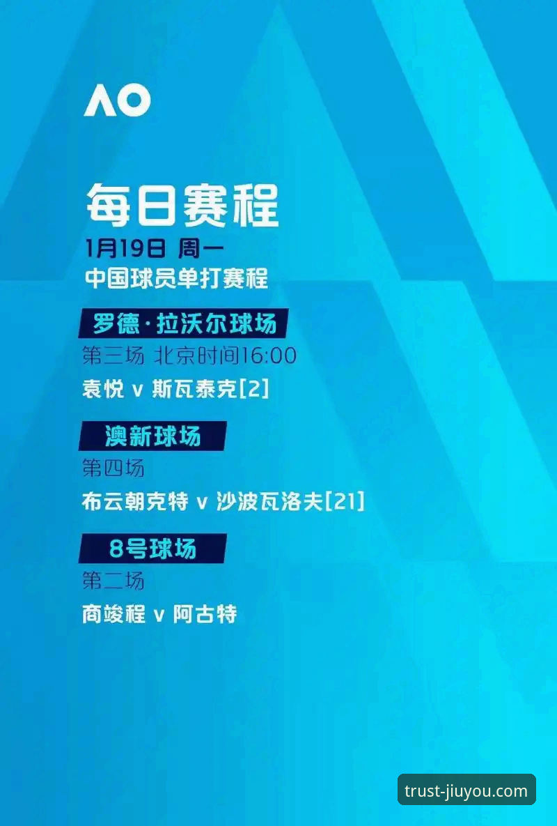 九游游戏安装教程安装教程 老球迷的亲身经验:五月魔咒下阿森纳领跑英超历史积分榜,九游平台看球更过瘾